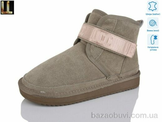 Lilin LO955-12A, 960.00, 8, 36-41