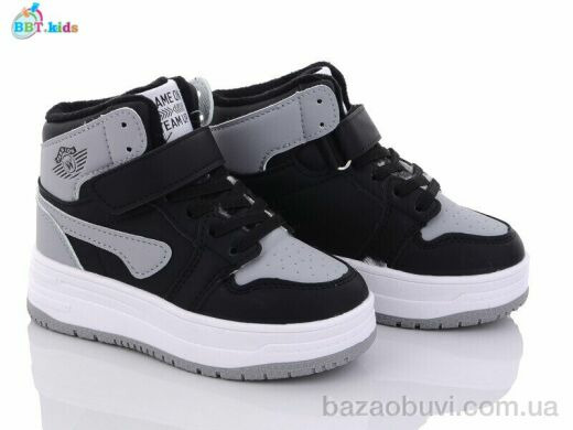 BBT T7056-3, 565.00, 8, 26-31