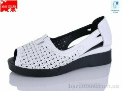 Maiguan 9805-3, 590.00, 8, 36-41