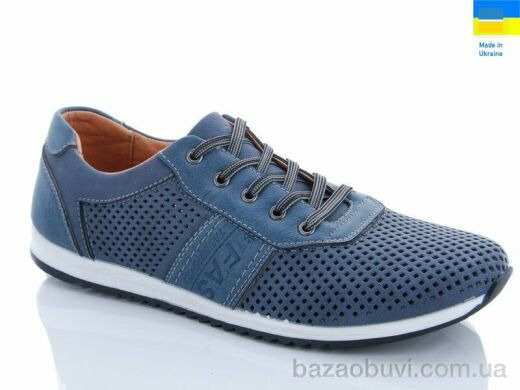 Swin 8203-3, 240.00, 8, 40-45
