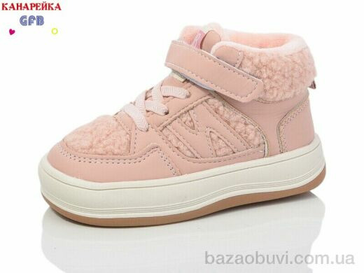 GFB-Канарейка G1541-6, 450.00, 8, 22-27