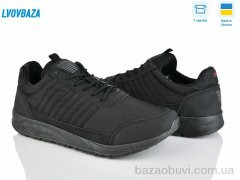 Lvovbaza Progress 4024 чорний, 490.00, 6, 41-46