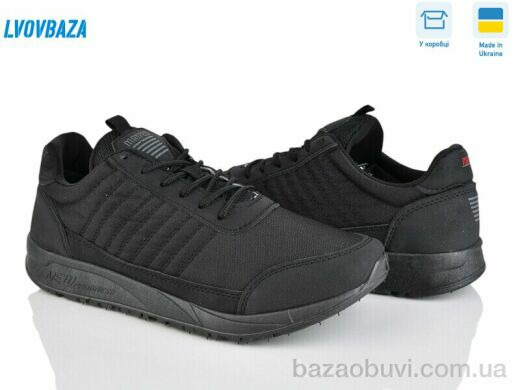 Lvovbaza Progress 4024 чорний, 490.00, 6, 41-46