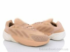 Dan Marest B202-5, 17.00, 8, 36-41