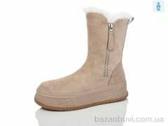 Kulada-UCSS-MD ZH1220-3, 700.00, 8, 36-41