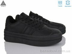 STILLI Group WA20-5 шкіра, 390.00, 8, 36-41