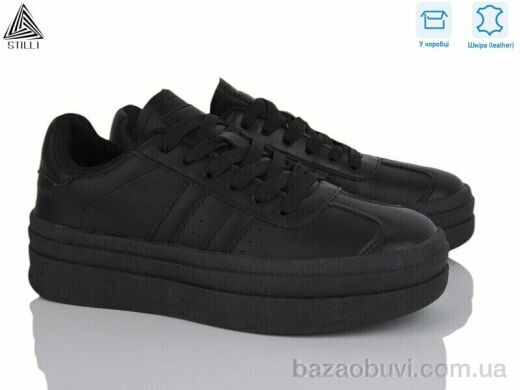 STILLI Group WA20-5 шкіра, 390.00, 8, 36-41