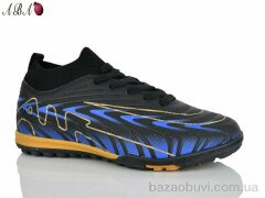 Aba 556A, 460.00, 8, 33-38