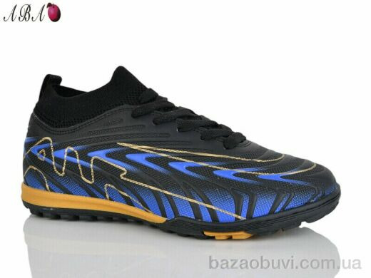 Aba 556A, 460.00, 8, 33-38