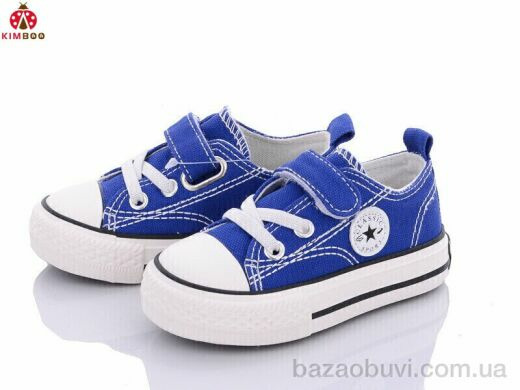 Солнце-Kimbo-o W2383-1B, 105.00, 8, 21-25