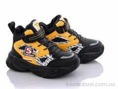 Alemy Kids XXD5211W, 390.00, 8, 27-32