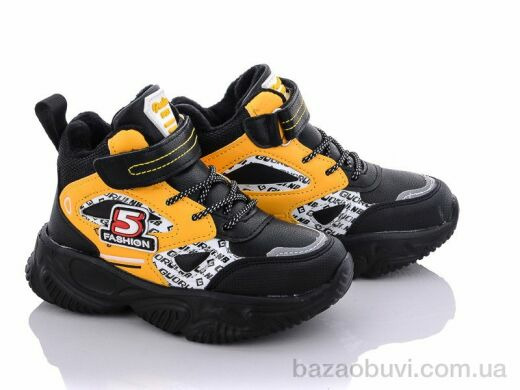 Alemy Kids XXD5211W, 390.00, 8, 27-32