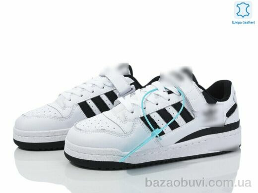 Olimp A0299-4, 29.00, 8, 41-45