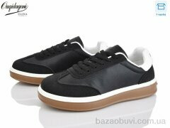 Dageni K2603-1, 590.00, 8, 37-41