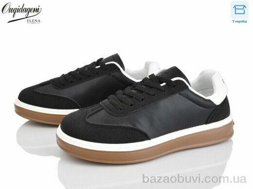Dageni K2603-1, 590.00, 8, 37-41