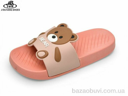 Jibukang 02065-09 pink, 140.00, 8, 30-35