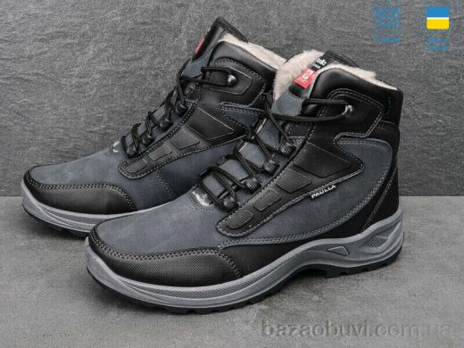 Lvovbaza Paolla 362-6313, 770.00, 8, 40-45