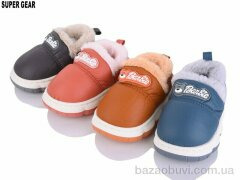 Super Gear 7721 mix, 260.00, 12, 22-27