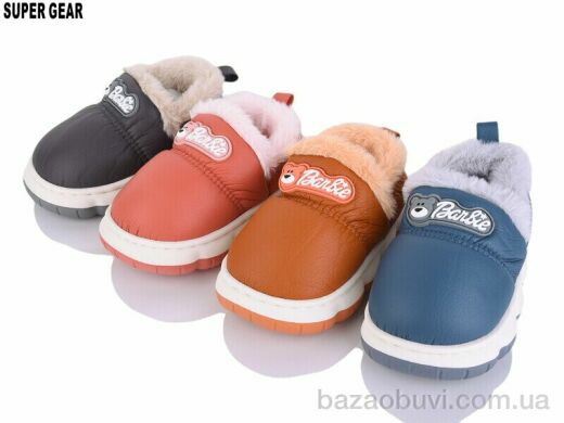Super Gear 7721 mix, 260.00, 12, 22-27