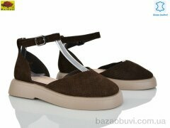 Mei De Li TP738-12, 21.00, 8, 36-41