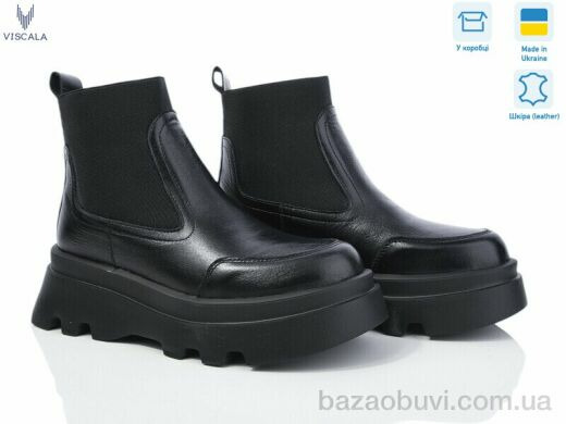 Viscala 27927 чорний к., 1200.00, 6, 36-40