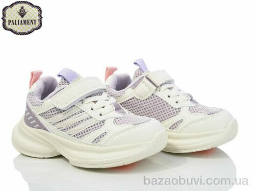 PALIAMENT A0029-2, 490.00, 8, 27-31