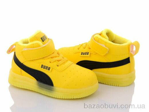 Svit K1103-7, 350.00, 8, 22-26