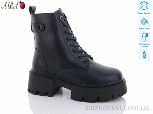 Aba M3ABA05, 960.00, 6, 36-41