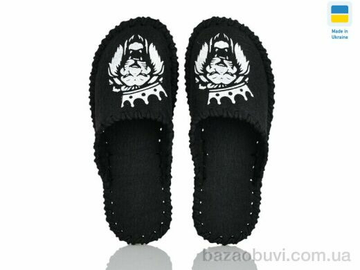 Active 328M чорний, 180.00, 9, 40-45