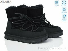 Ailaifa U32-2, 23.50, 6, 36-41