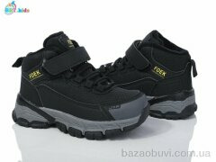 BBT T329-2-5, 565.00, 8, 26-31