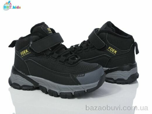 BBT T329-2-5, 565.00, 8, 26-31