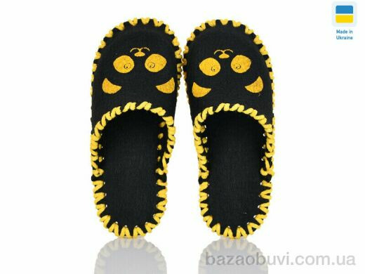 Active 038д чорний, 160.00, 9, 30-35