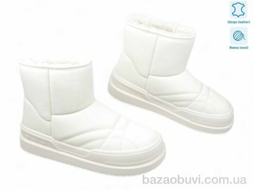 Allshoes 190048, 20.90, 8, 36-40