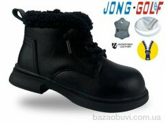 Jong Golf B31067-0, 590.00, 8, 26-31