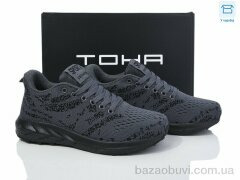 Laguna 028 d.grey, 670.00, 8, 36-41