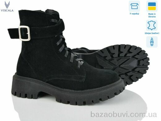 Viscala 27101 ч.з. VL Z A4ч., 1160.00, 6, 36-40