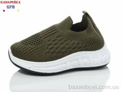 GFB-Канарейка Z6026-4, 210.00, 12, 20-25