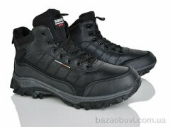 Pryama Vigoda 4243-A8996-2, 600.00, 8, 41-46