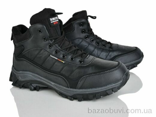 Pryama Vigoda 4243-A8996-2, 600.00, 8, 41-46