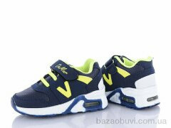 DeMur 125-01LS 2025, 275.00, 8, 26-30