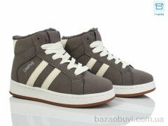 Happy 235-5, 580.00, 8, 32-37