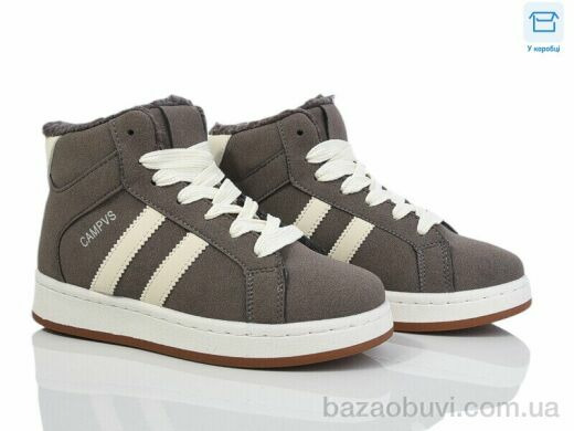 Happy 235-5, 580.00, 8, 32-37