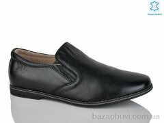 KANGFU C1061-2, 5.00, 8, 36-41