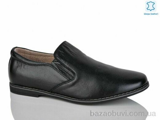 KANGFU C1061-2, 5.00, 8, 36-41