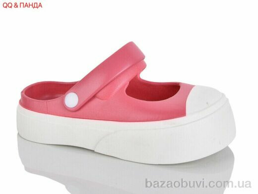 QQ&Панда 9999 pink, 230.00, 9, 36-41