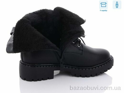 Hongquan 97-3, 650.00, 6, 36-41