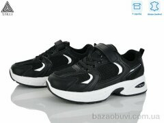 STILLI KIDS TQ90-3 шкіра, 540.00, 8, 32-37