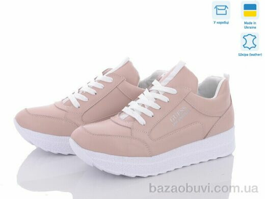 Olimp BL5202-1 пудра, 750.00, 8, 36-41