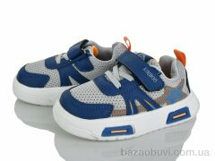 Xifa kids XF01-HY2548-1B, 310.00, 8, 21-26